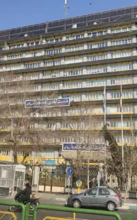 بیمه بیکاری و بازنشستگی و مشاغل سخت و زیان آور