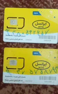 سیمکارت ایرانسل