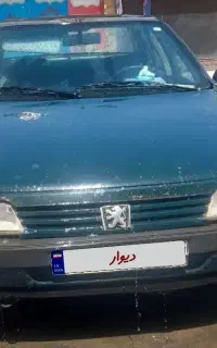 اردی ۸۳