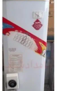 ابگرمکن