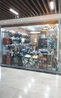 مرکز پخش عمده هنگدرام نمایندگی رسمی فروش هنگ درام