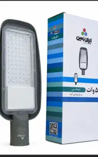 پروژکتور ۵۰ وات ایران زمین