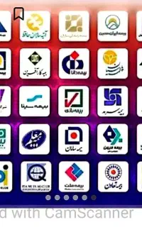 بیمه خودرو شخص ثالث بدنه کمترین قیمت قسطی