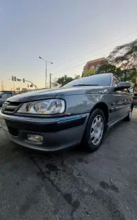 پارس سال  ۹۷