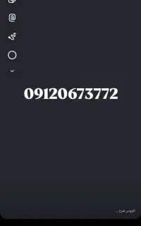 کد صفر  خوشگل