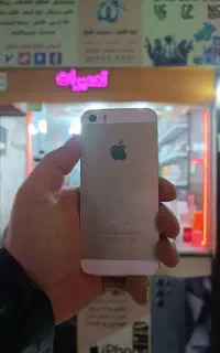 آیفون 5 s