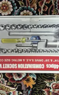 جعبه بکس