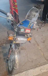 هندا مزایده ای