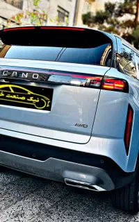 لوکانو ال ۷ LUCANO L7 صفرمدل۱۴۰۵ سبز مشکی سفید ابی