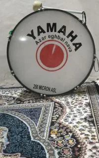 طبل