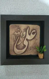 ساعت دست ساز چوبی  و ،