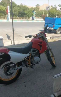 تریل احسان ۲۰۰ طرح gy
