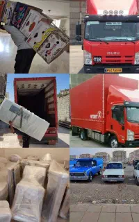 اتوبار باربری خدمات اعتماد بار رودهن مهرآباد تهران