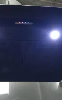 هود اخوان سالم