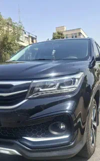 شاسی بلند fmcsx5