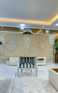 تابلوهای خاص