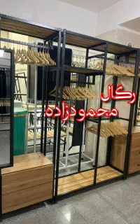 کد202/ستونی ضخیم کشو/2ردیف رگال