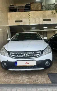 اچ سی کراس مدل ۱۳۹۸ بیرنگ