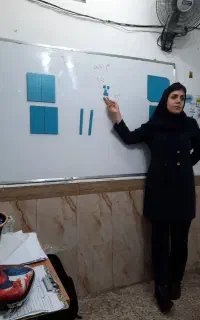 تدریس خصوصی ابتدایی