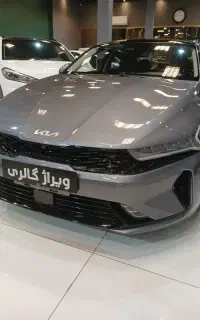 کیا k5 مدل ۲۰۲۴