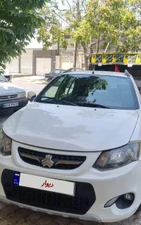 کویک 401