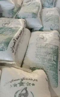 گچ اهوان