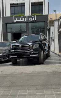 تانک500 2026