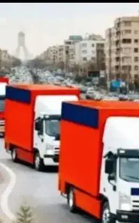 باربری حجت بارمشهد شعبه مرکزی کارگراسباب کشی