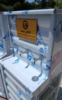 آب سردکن/آبسردکن استیل/آب سرد کن صنعتی