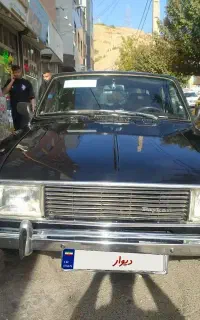 پیکان انژکتوری لوکس