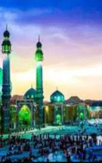 قم و جمکران عرفه