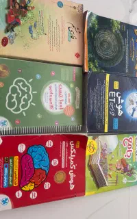 مجموعه کتابهای کامل تیز هوشان پایه ششم