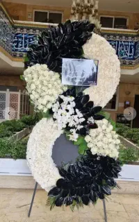 تاج گل ختمی جشنی افتتاحیه حمل رایگان