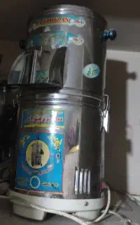 سبزی خرد کنی سبزی