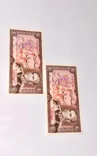 جفت ۲۰تومنی