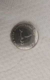 سکه