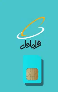 خط ۹۱۲