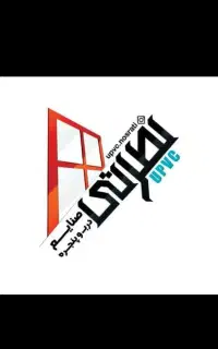 کارگر ساده