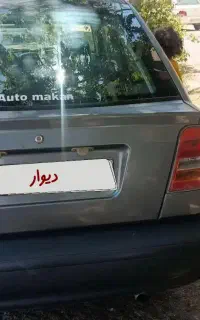 قیمت 330میلیون