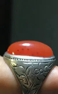 عقیق طبیعی  مهر دار