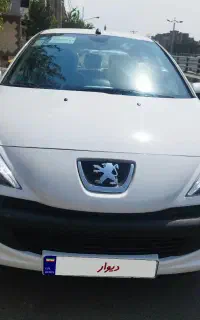 خدمات حواله خودرو ، دفتر