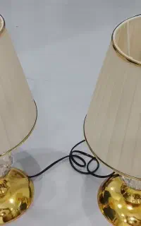 آباژور