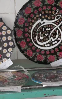 میناکاری