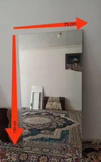 آینه دو عدد