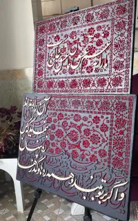 تابلو دیواری