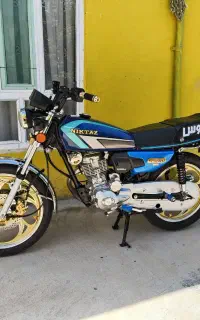 نیکتاز پلاس ۲۰۰