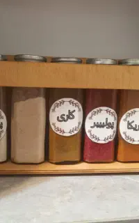 شیشه مکارتی ادویه