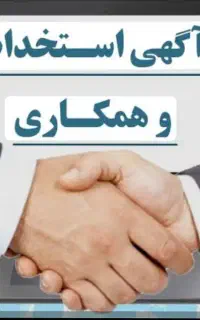 کار