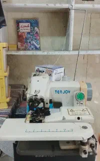 پس دوز برند tenjoy