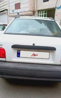 پراید مدل 90